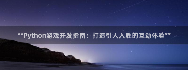 沐鸣2平台代理