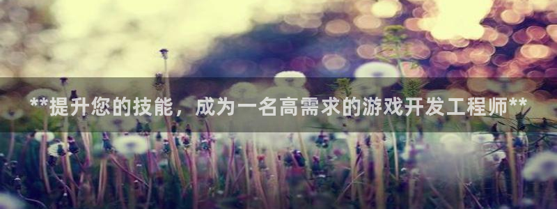 沐鸣2登录地址