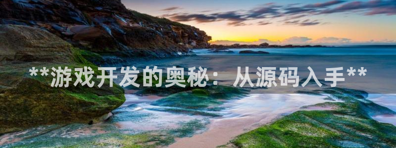 沐鸣2平台负责人