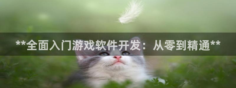 沐鸣2娱乐登录测速