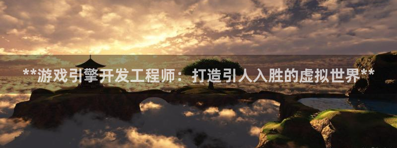 沐鸣2官网注册地址