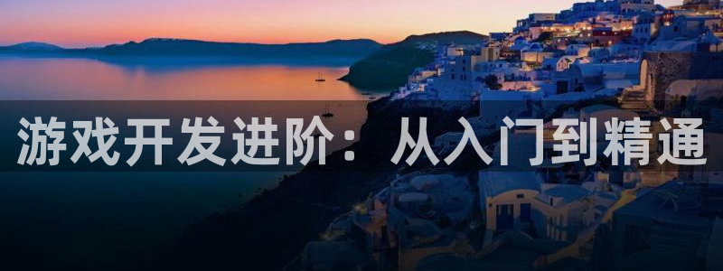 沐鸣娱乐2输钱了