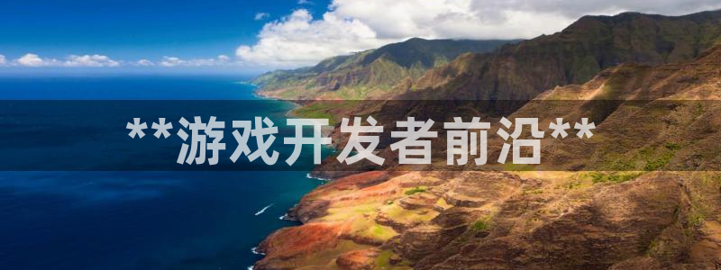 沐鸣娱乐2在线登录
