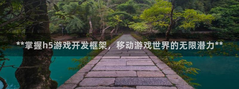 沐鸣娱乐臼44262