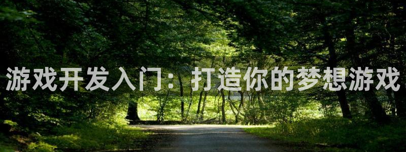 沐鸣娱乐2官网