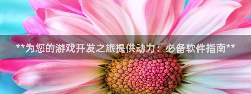 沐鸣2平台开户