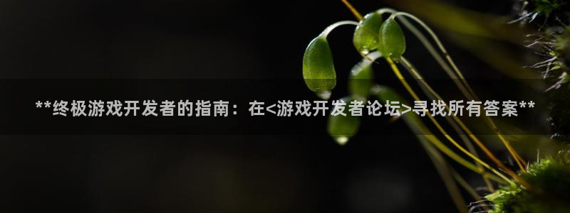 沐鸣2娱乐平台登录客服