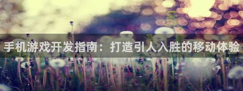 沐鸣2官网 5O6917
