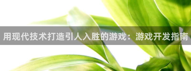 沐鸣2平台是杏彩的吗
