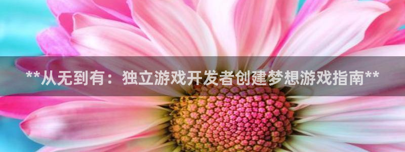 沐鸣娱乐2官网网址