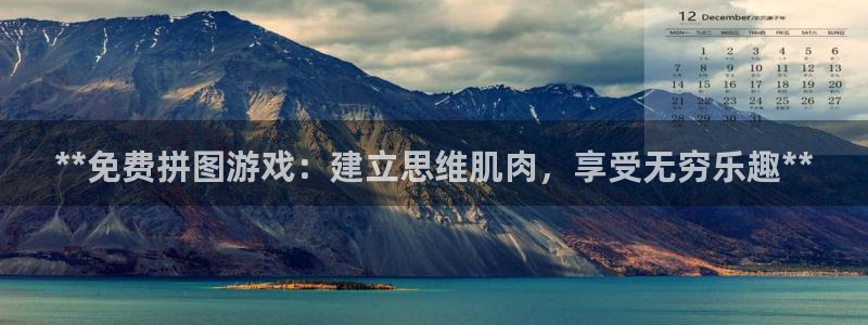 沐鸣2平台主管