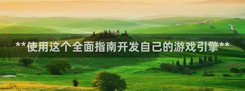 沐鸣娱乐2官方平台是什么