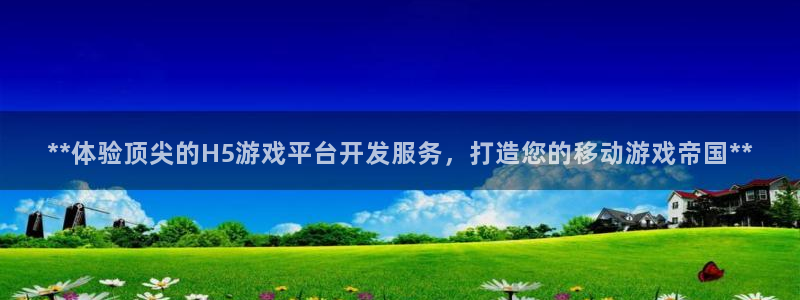 沐鸣娱乐2不能注册