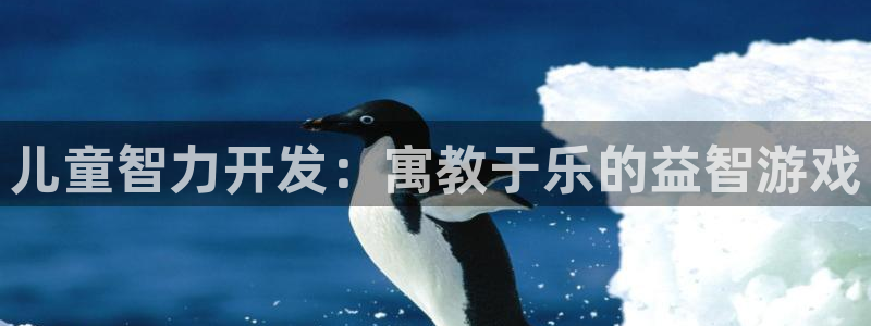 沐鸣2在线登录注册