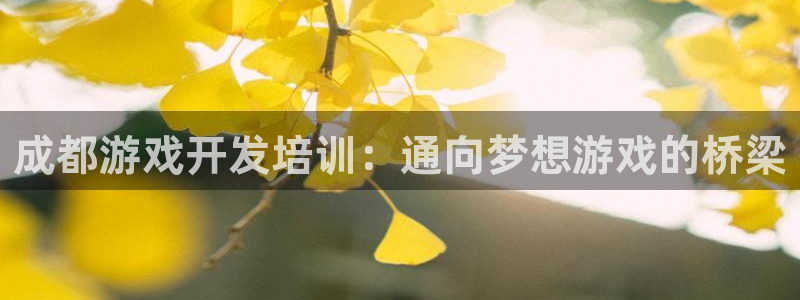 沐鸣娱乐2怎么登录账号