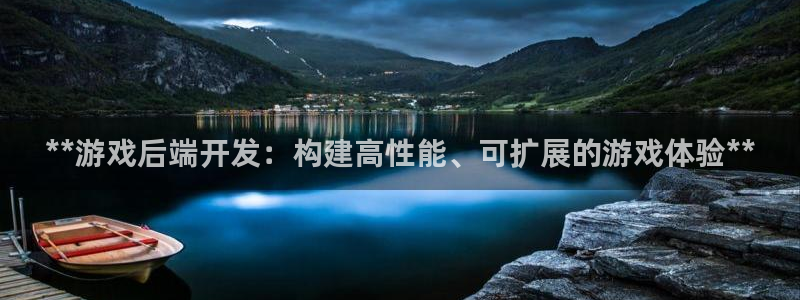 沐鸣2官方登录
