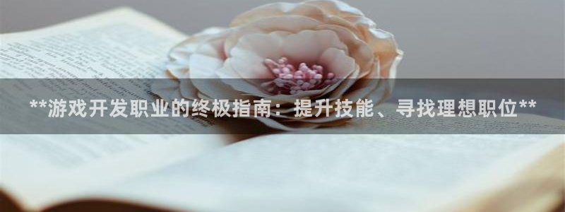 沐鸣娱乐2官网