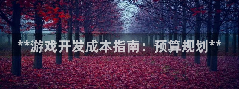 沐鸣2代理求27337