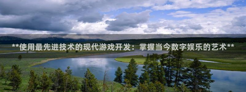 沐鸣娱乐2手机下载破解版