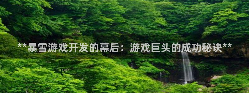 沐鸣2首页登录