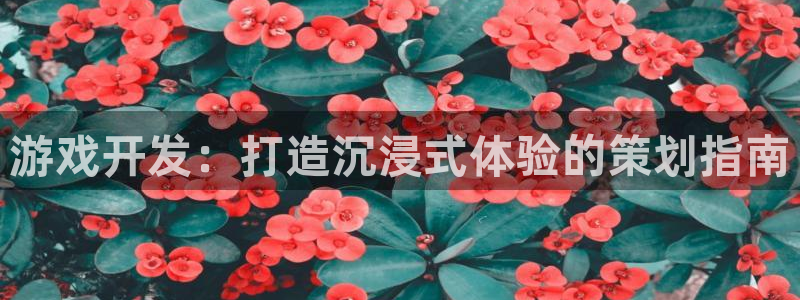 沐鸣2测速登录