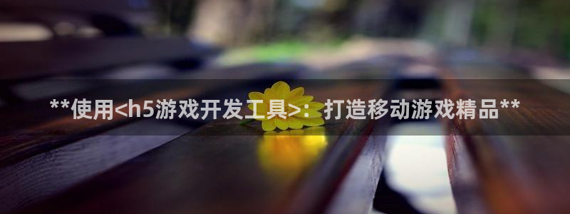 沐鸣2代理官网