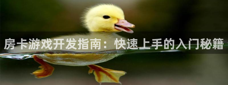 首页沐鸣2注册官网
