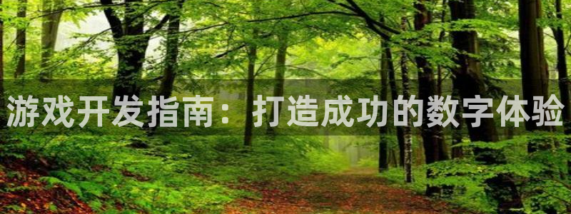 沐鸣2官方登录