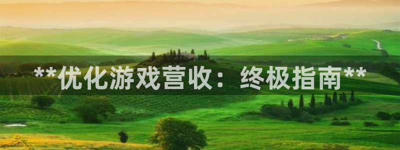 沐鸣2输钱能要回来吗