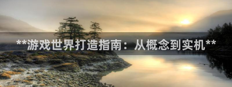 沐鸣娱乐2是正规平台么吗