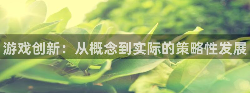 沐鸣2代理