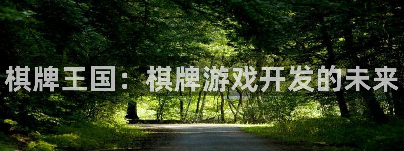 沐鸣2平台是杏彩的吗