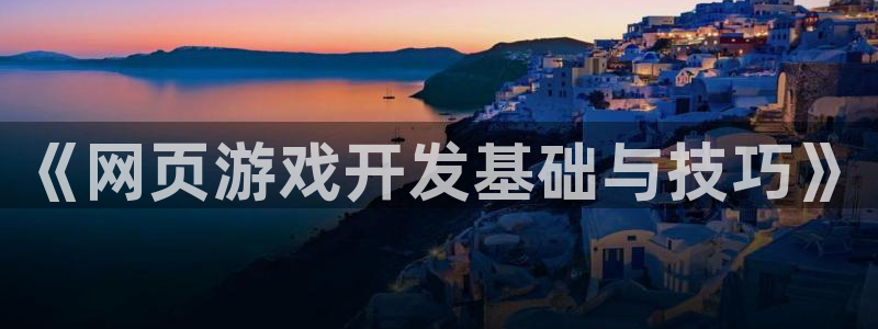 沐鸣2代理求27337