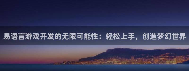 沐鸣娱乐2测速登陆