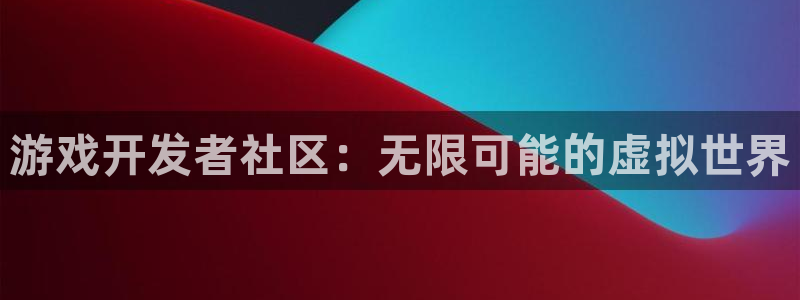 沐鸣2注册登录地址