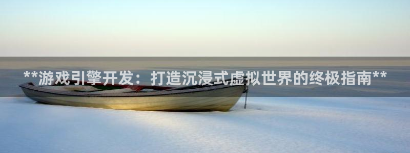 沐鸣娱乐2返点