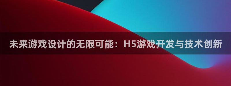 沐鸣娱乐2可靠吗