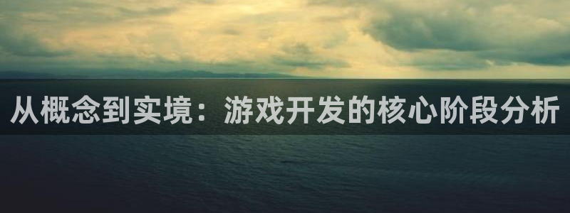 沐鸣2app官方