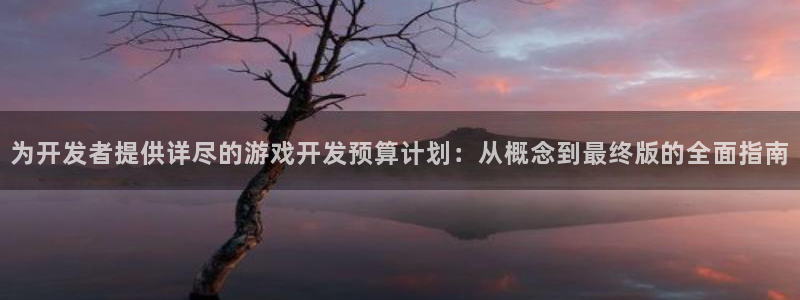 沐鸣2登陆扣27337